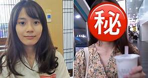 「在台大醫等男友」！雄女正妹秒情變愛帥學長 驚人近照曝｜東森新聞