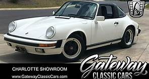 1988 Porsche 911 Carrera Targa - Gateway Classic Cars - #216-CHA