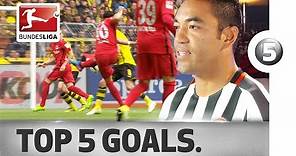 Marco Fabian - Top 5 Goals - 2016/17 Season