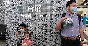 【七一回歸】東鐵綫會展站6月30日清晨關閉　翌日下午2時重開 - 香港經濟日報 - TOPick - 新聞 - 社會