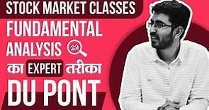 Stock Picking like Experts | Fundamental analysis through DuPont | Stock Market Classes