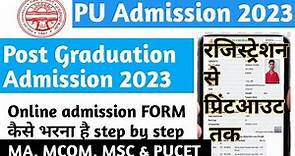 HOW to fill Panjab University Admission form step by step 2023 || post graduation courses | PUCET