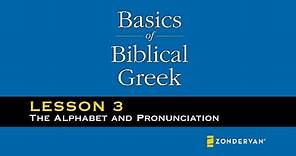 Basics of Biblical Greek Video Lectures, Chapter 3: Alphabet and Punctuation - William D. Mounce
