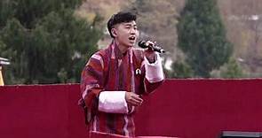 Tsheyi Ra | Ngawang Thinley, Dechen Dorji, Jigme Lodhen Wangchuk | National Day 2022
