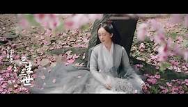 三生三世十里桃花 aka ETERNAL LOVE OST - 三生三世 "Eternal Love" Soundtrack Ver. MV [English Sub] 楊冪 趙又廷