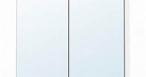 LETTAN mobile a specchio con ante, effetto specchio/vetro a specchio, 80x15x95 cm - IKEA Italia
