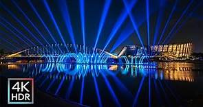 [嘉義景點] 2023故宮南院夜間水舞秀 | 湖光水色藝術展演 | Taiwan TV 4K HDR