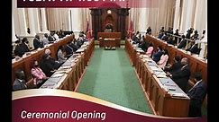 Ceremonial Opening - 1st Sitting of the House of Representatives - 3rd Session - September 12, 2022