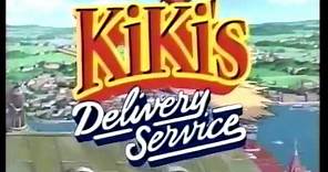 Kiki's Delivery Service English Dub trailer 1989 (VHS Capture)