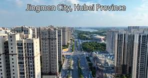 Aerial China：Jingmen City, Hubei Province湖北省荊門市
