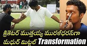 Transformation of Madhur Mittal as Cricketer Muttiah Muralitharan | 800 Movie | TFPC