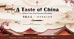 A Taste of China - Chinese New Year Gourmet Workshop