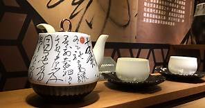 中國茶文化與茶藝發展（上）：茶聖陸羽的《茶經》，是茶文化形成的重要標誌 - The News Lens 關鍵評論網