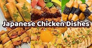 6 Easy Japanese Chicken Dishes - Revealing Secret Recipes!