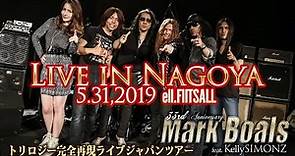 【FULL CONCERT】Mark Boals "Trilogy Revival Japan Tour" feat.KellySIMONZ Live in NAGOYA, 5 31.2019