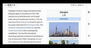 Shanghai: Unveiling the Marvels of China's Modern Metropolis | Wikipedia Exploration