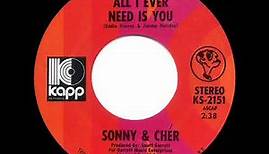 1971 HITS ARCHIVE: All I Ever Need Is You - Sonny & Cher (stereo 45--#1 A/C)