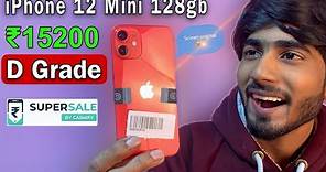 Unboxing iphone 12 Mini 128gb ₹15200🤯| grade D | Refurbished iphone | Cashify Supersale |Full Review