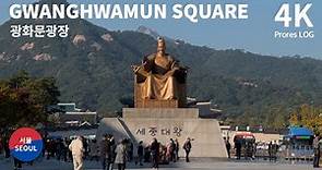Gwanghwamun Square, Seoul Korea l 4K Prores Log l 서울 광화문광장