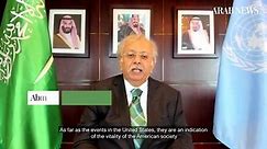 Interview with Saudi Envoy to UN