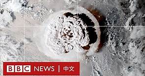 湯加火山爆發遭受重大破壞 仍未與外界恢復通訊聯絡－ BBC News 中文