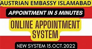 Online Appointment for Austrian embassy Islamabad