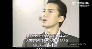 【John Lone 尊龙】The Shadow interview, Japan, 1994