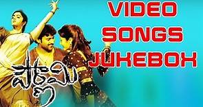 Pournami Movie Full Video Songs Jukebox || Prabhas,Trisha,Charmi, Devi Sri Prasad