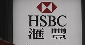 Las acciones de HSBC en Hong Kong caen a mínimos desde 1995 por acusaciones de fraude