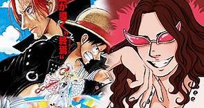 One Piece: Film Red Review