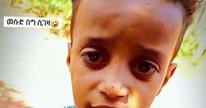 መሱድ በግ ሲገዛ 🤣 #mesudnesro #mesud_akuchaw #foryou#donkeytube #amar_seid #ethiopian_tik_tok