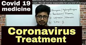 Covid 19 medicine | Coronavirus medicine treatment
