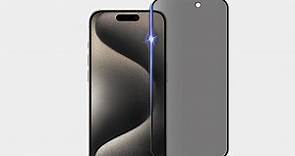 【藍光盾】iPhone 15 Pro Max 9H超鋼化玻璃保護貼(抗藍光防窺) - PChome 24h購物