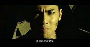 Kelvin Kwan 關楚耀 "四面楚歌" MV (feat. 謝安琪)