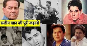 Salim Khan Biography: Indore का ये Handsome Boy कैसे Bollywood का इतना बड़ा Writer बना?