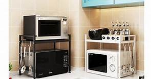 MGSHOP可伸縮微波爐烤箱置物架-置物架-收納架-電器架-2色 - PChome 24h購物