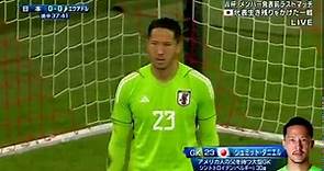 Japan Football - DANIEL SCHMIDT'S LATE PENALTY SAVE! 🧤💯