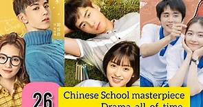 Chinese Best School Drama ever | Worth watching