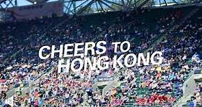 全城聯手 為香港國際七人欖球賽隊伍加油 | Cheers to the Hong Kong Sevens