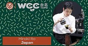 Hiroki Ito, Japan | 2023 World Latte Art Championship | Semi-finals