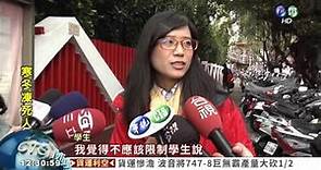 中女爭取穿短褲 校方表決通過