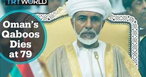 Who was Sultan Qaboos bin Said al-Said of Oman?