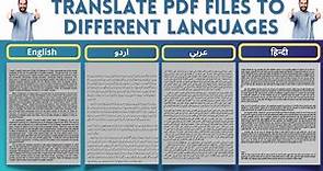 Translate pdf online free | How to translate pdf files to different languages | Online doctranslator