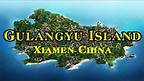 Feel of China: Gulangyu island is the largest island in Xiamen