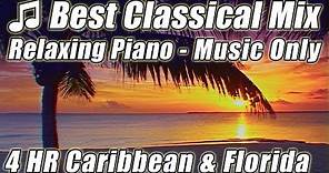 Study Music CLASSICAL PIANO Songs Playlist Instrumental for Studying 4 ...