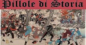576- La prima guerra sino-giapponese [Pillole di Storia]