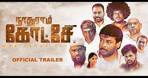 Nathuram godse Tamil Trailer|Veeramurugan|Gerson|Sashikumar Subramony|G.M.Vignesh|#Nathuramgodse