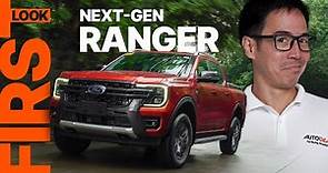 The Next Generation Ford Ranger | AutoDeal Feature