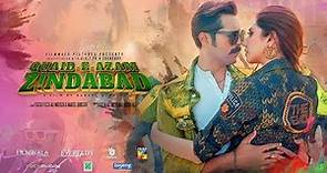 Quaid-e-Azam Zindabad | Official movie | Fahad Mustafa | Mahira Khan | Eid ul Azha 2022