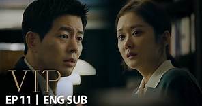 Jang Na Ra "You really loved her. Then what about me?" [VIP Ep 11]